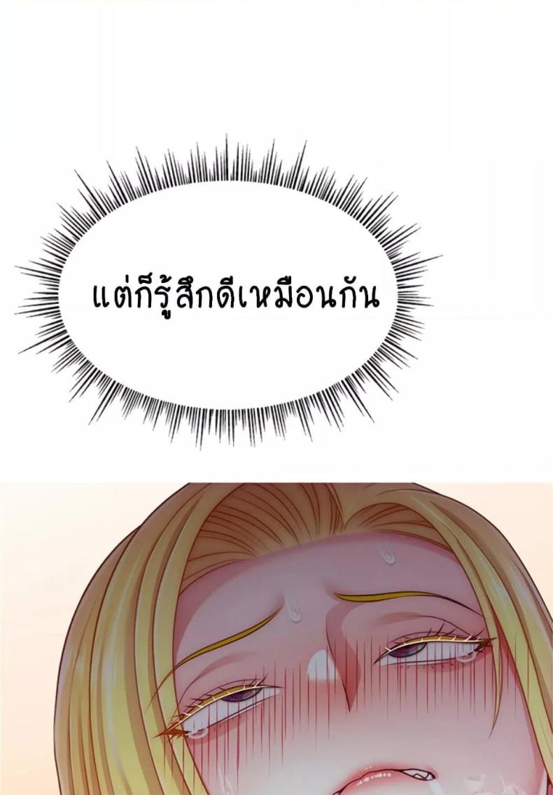 page-97