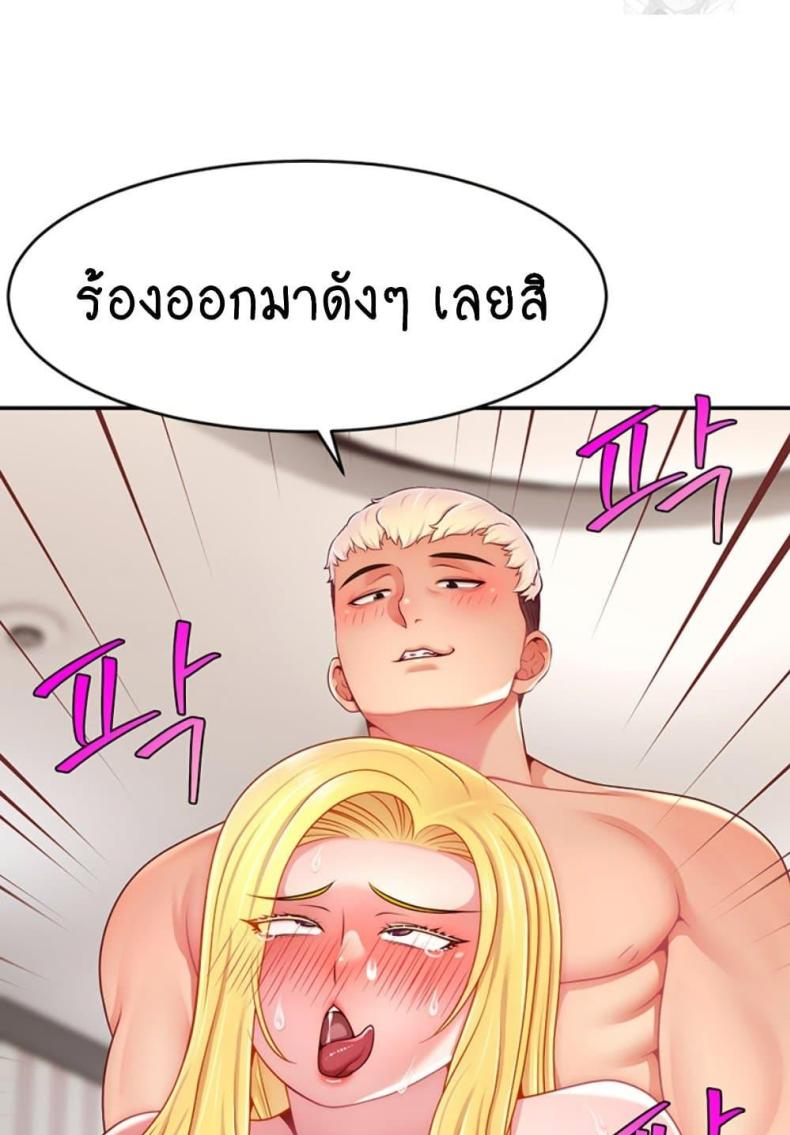 page-80