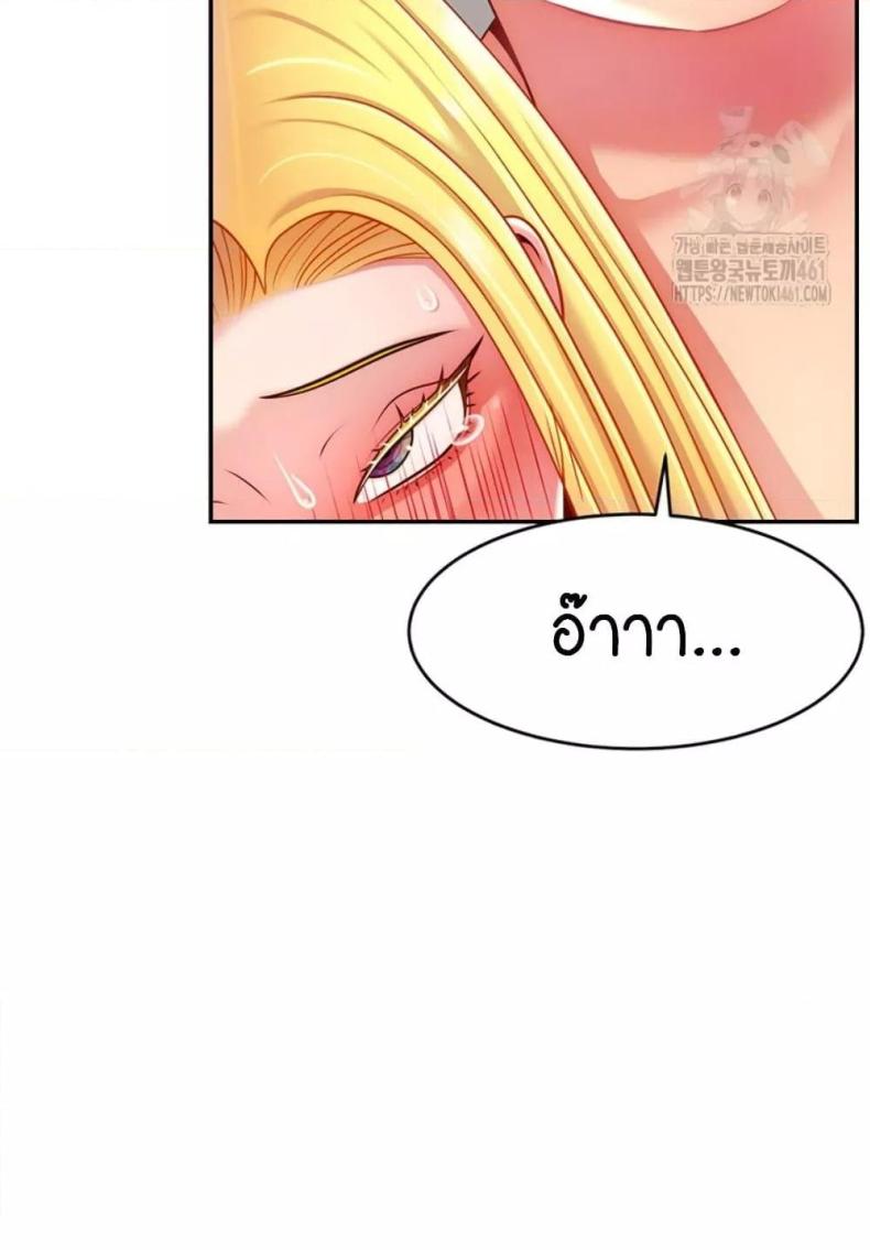 page-87