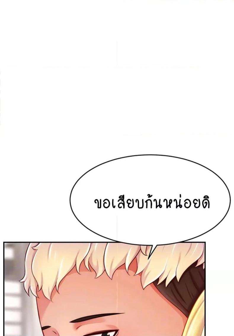 page-29
