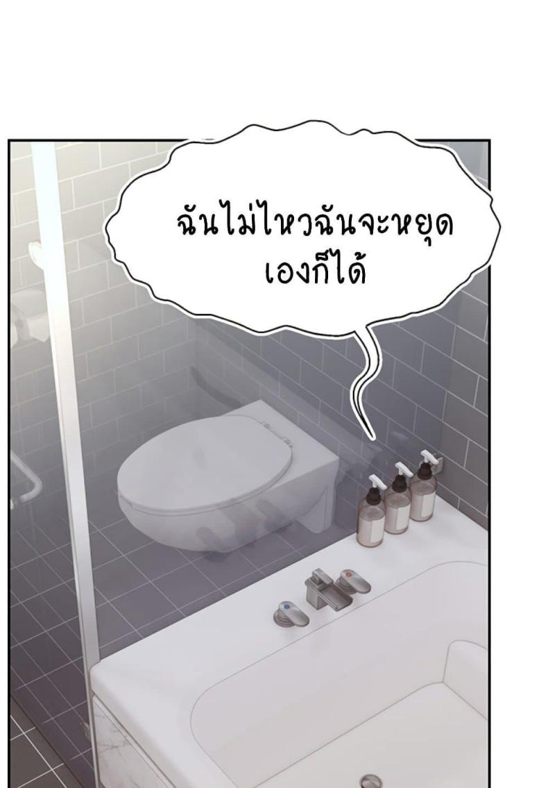 page-41