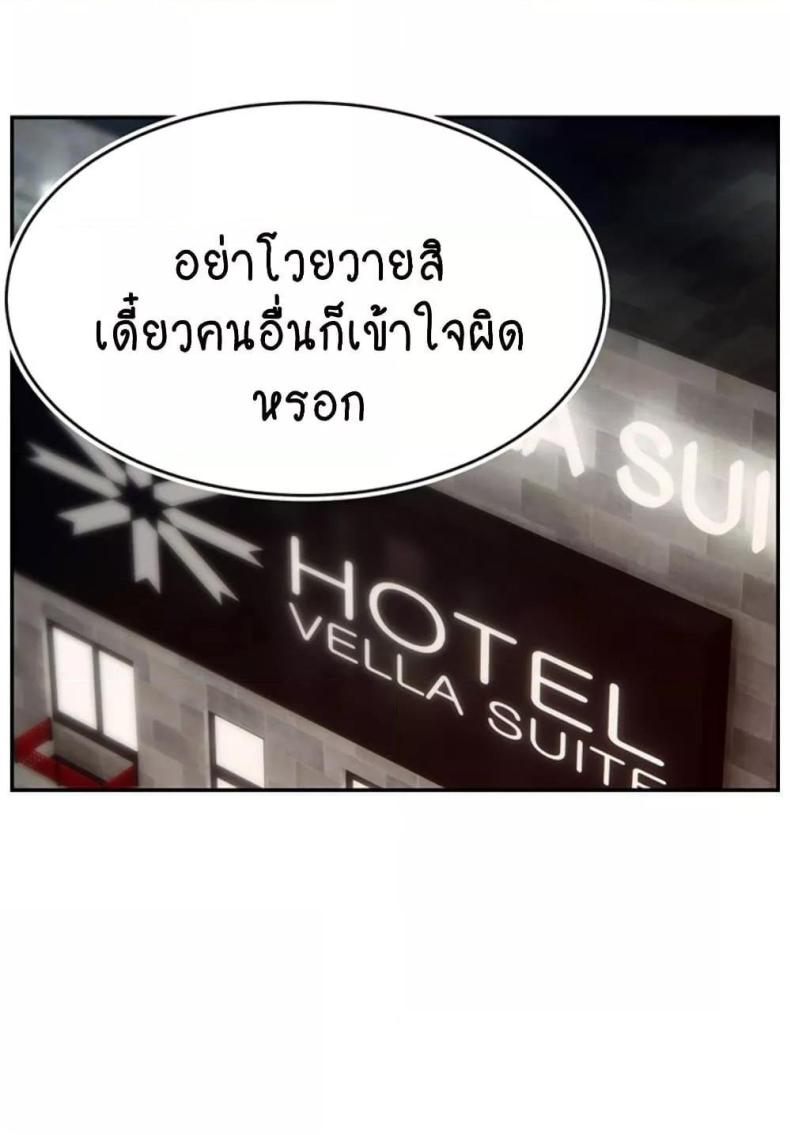 page-21