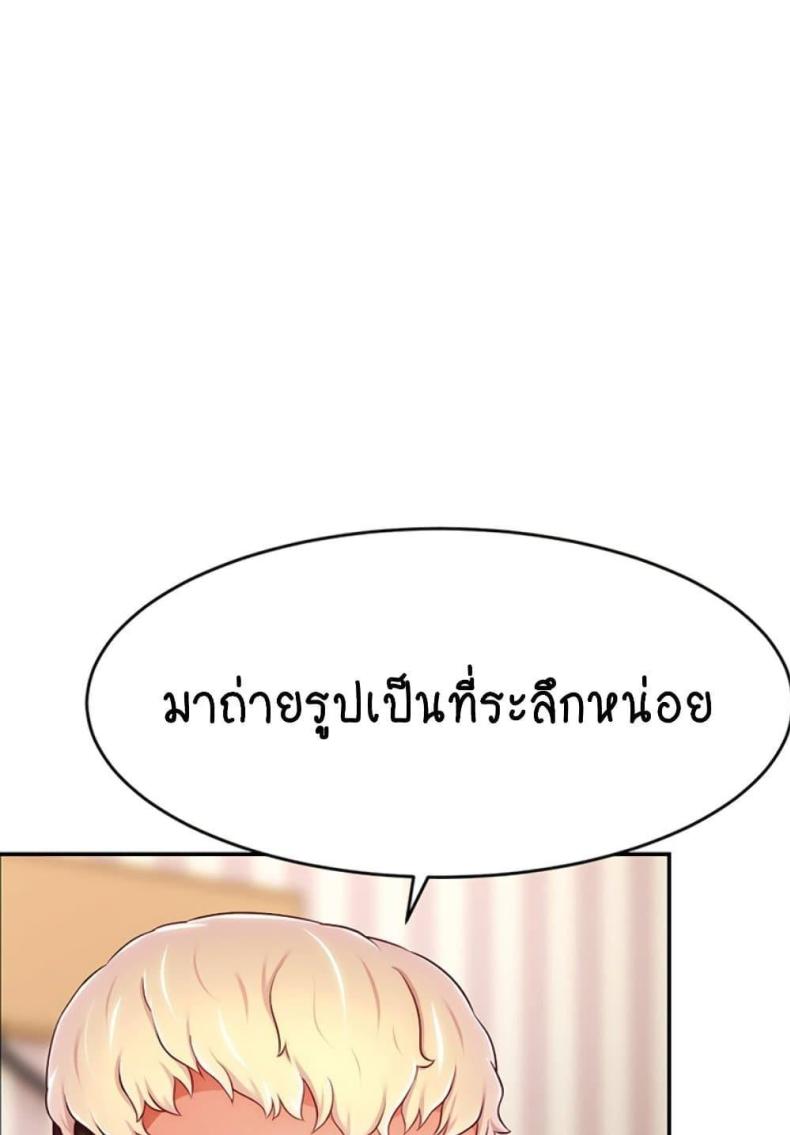 page-99