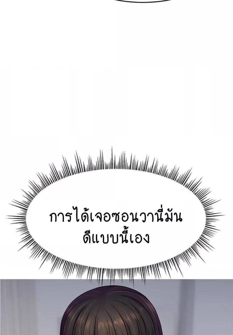 page-107