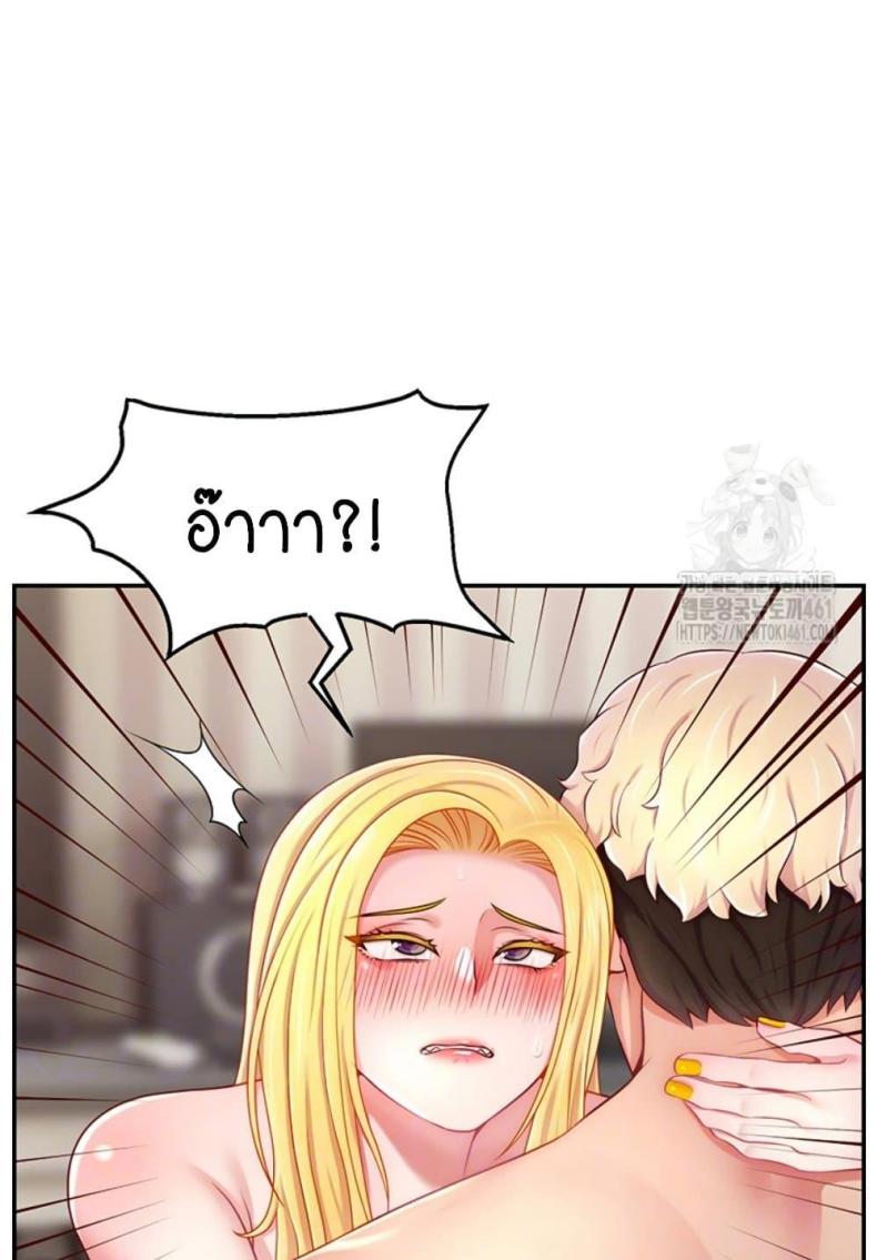 page-24