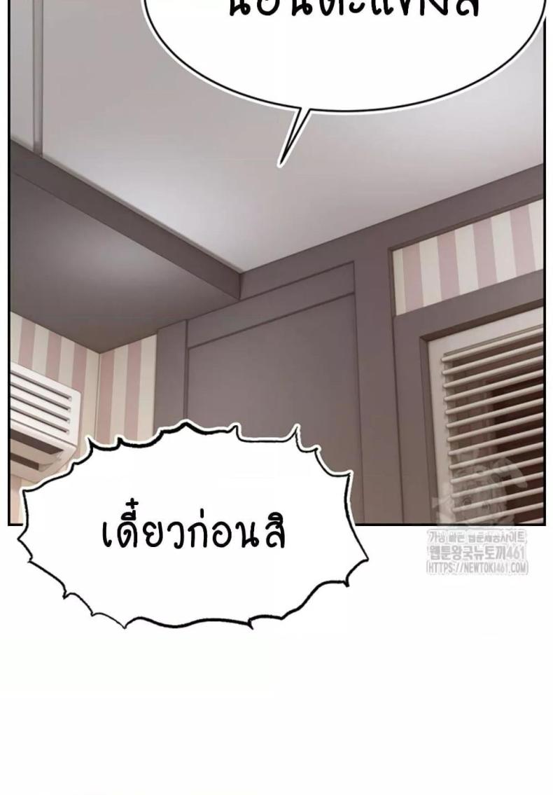 page-57