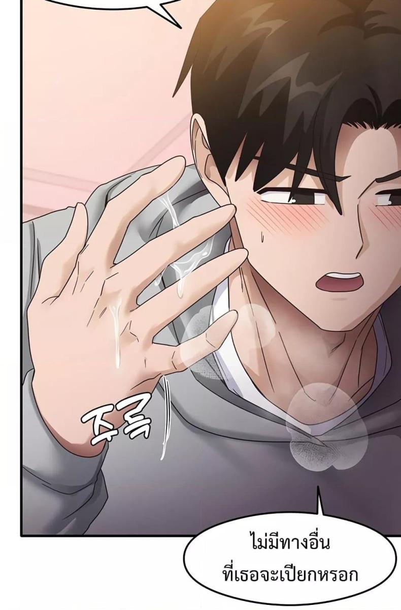 page-38