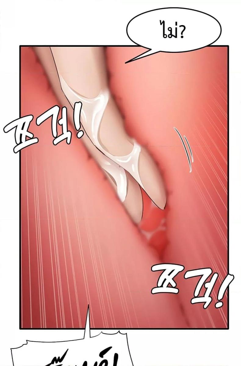 page-35