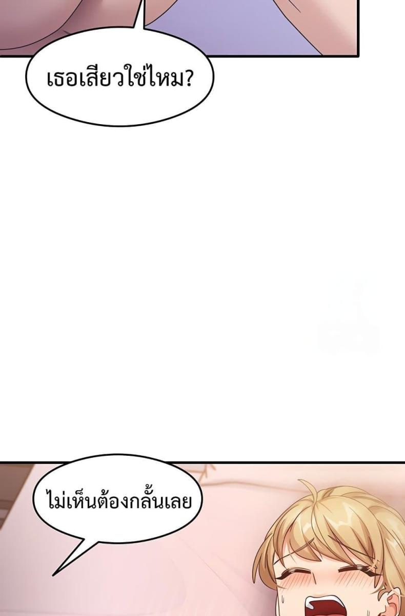 page-91