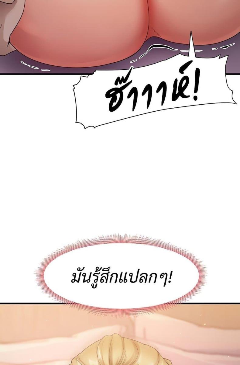page-55