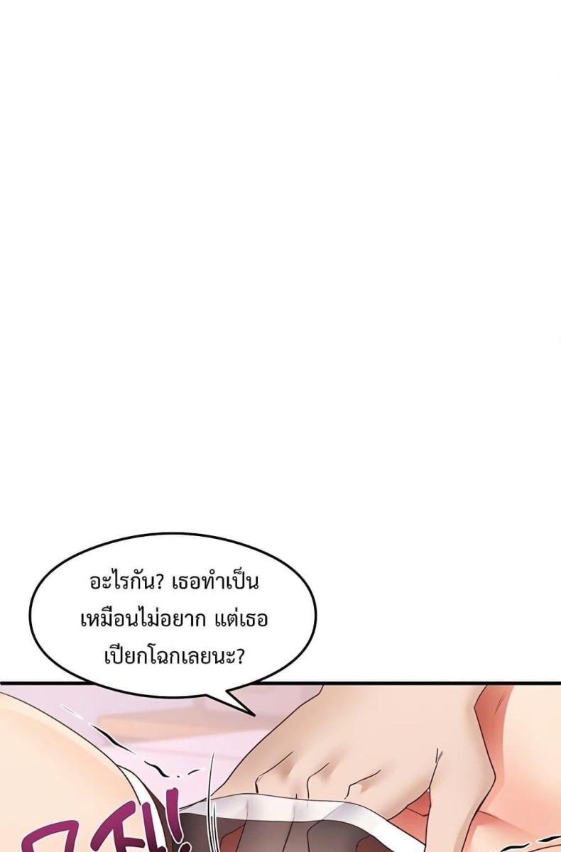 page-31
