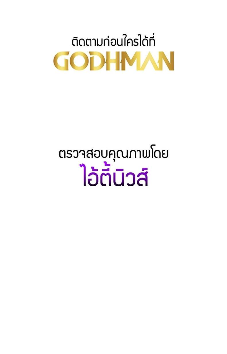 page-110