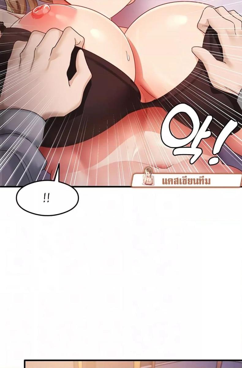 page-16