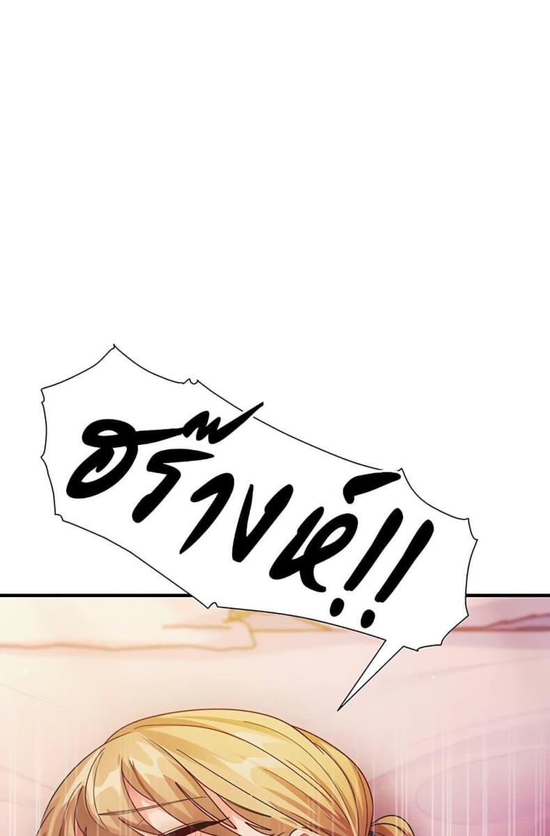 page-46
