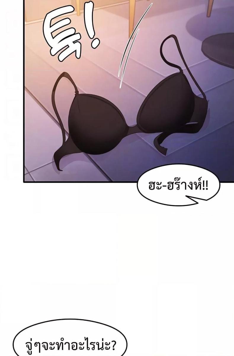 page-17