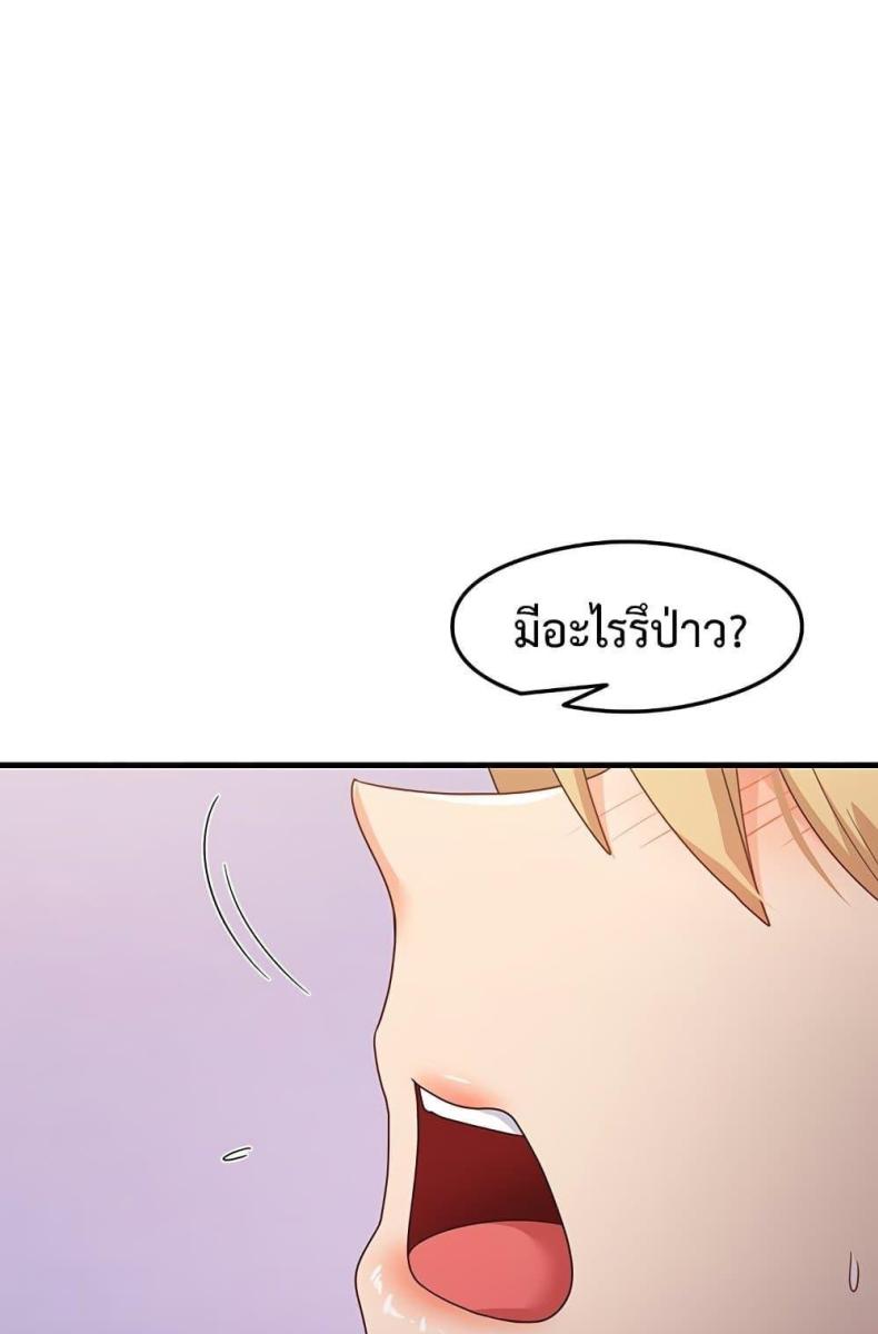 page-66