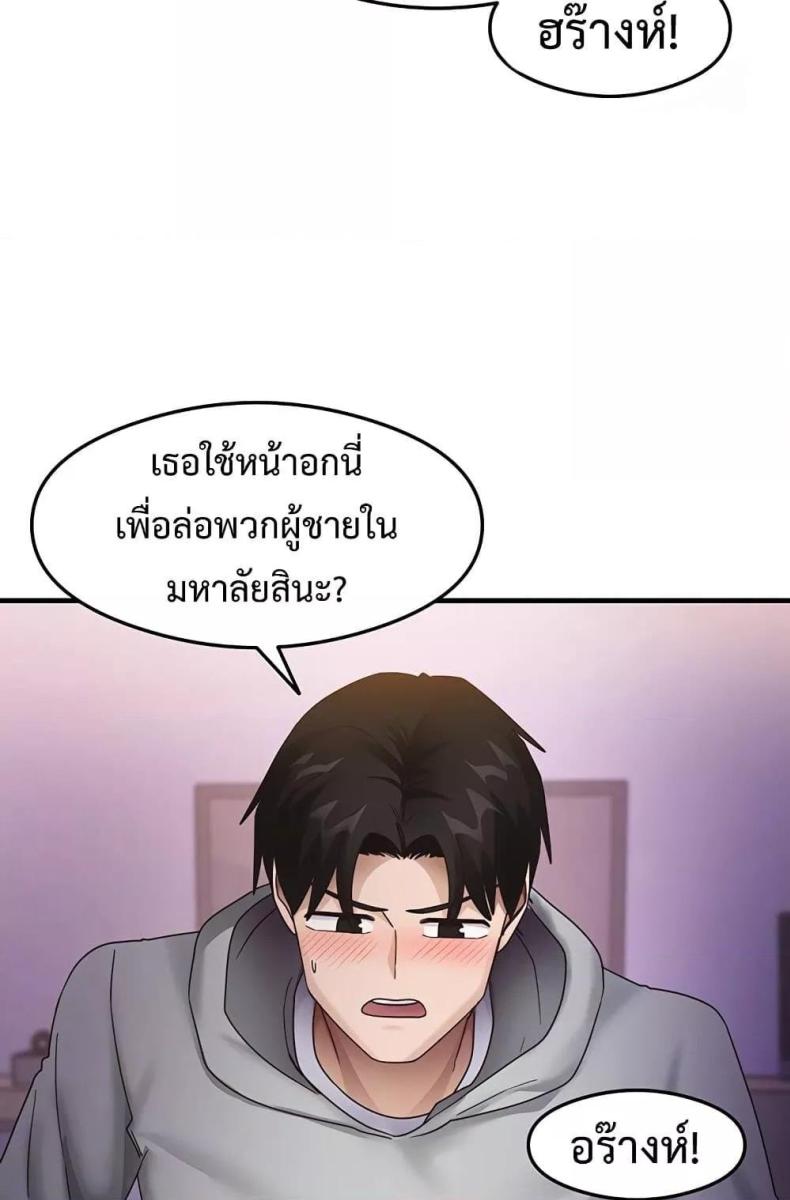 page-25