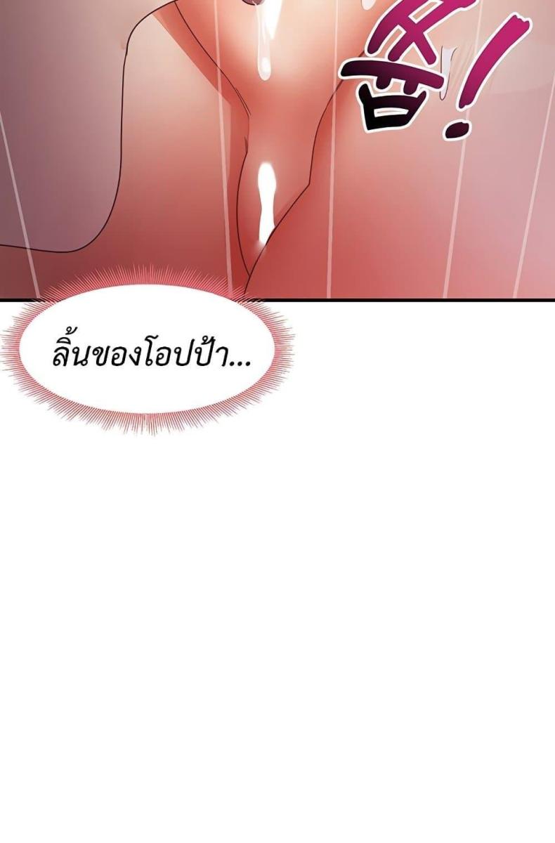 page-51
