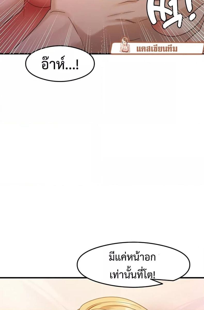 page-22