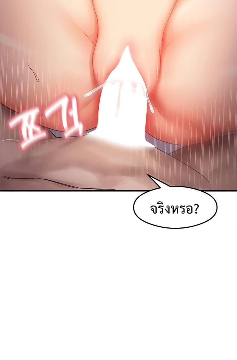 page-96
