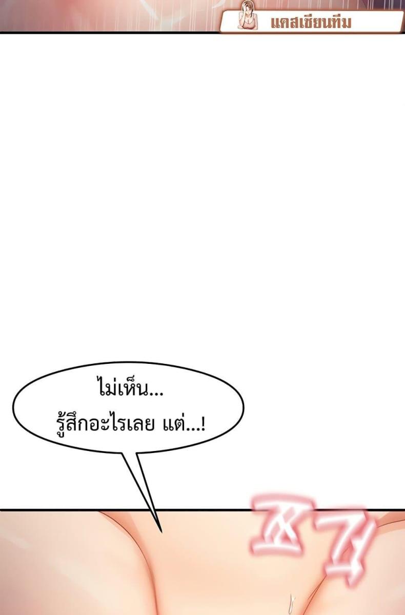 page-95