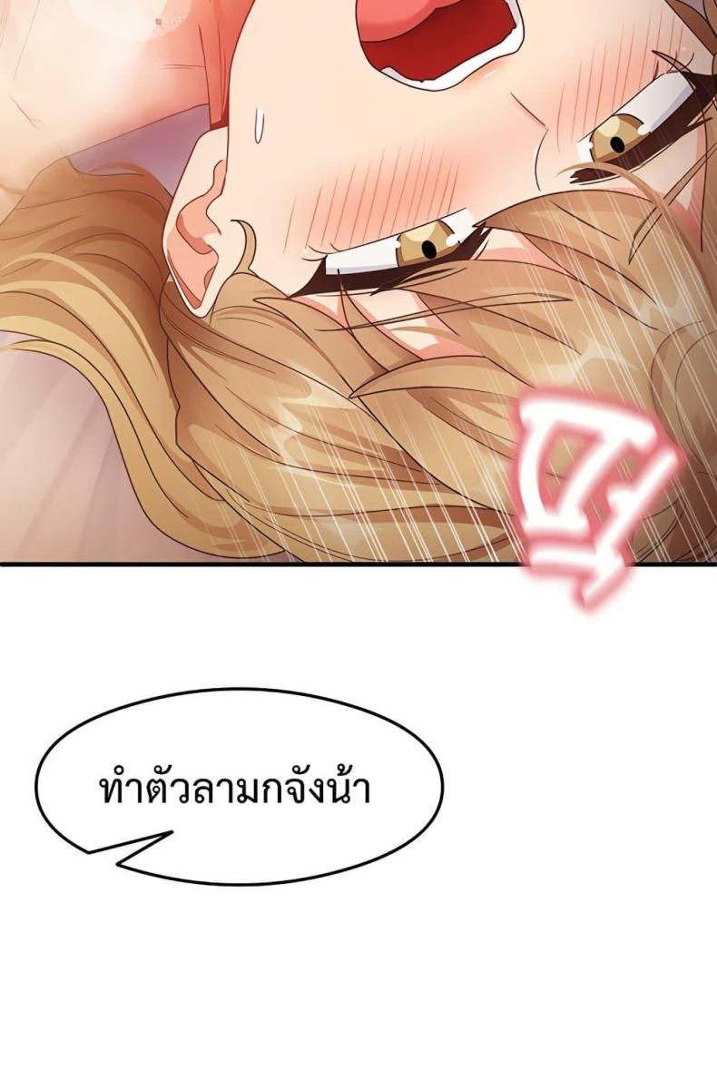 page-84