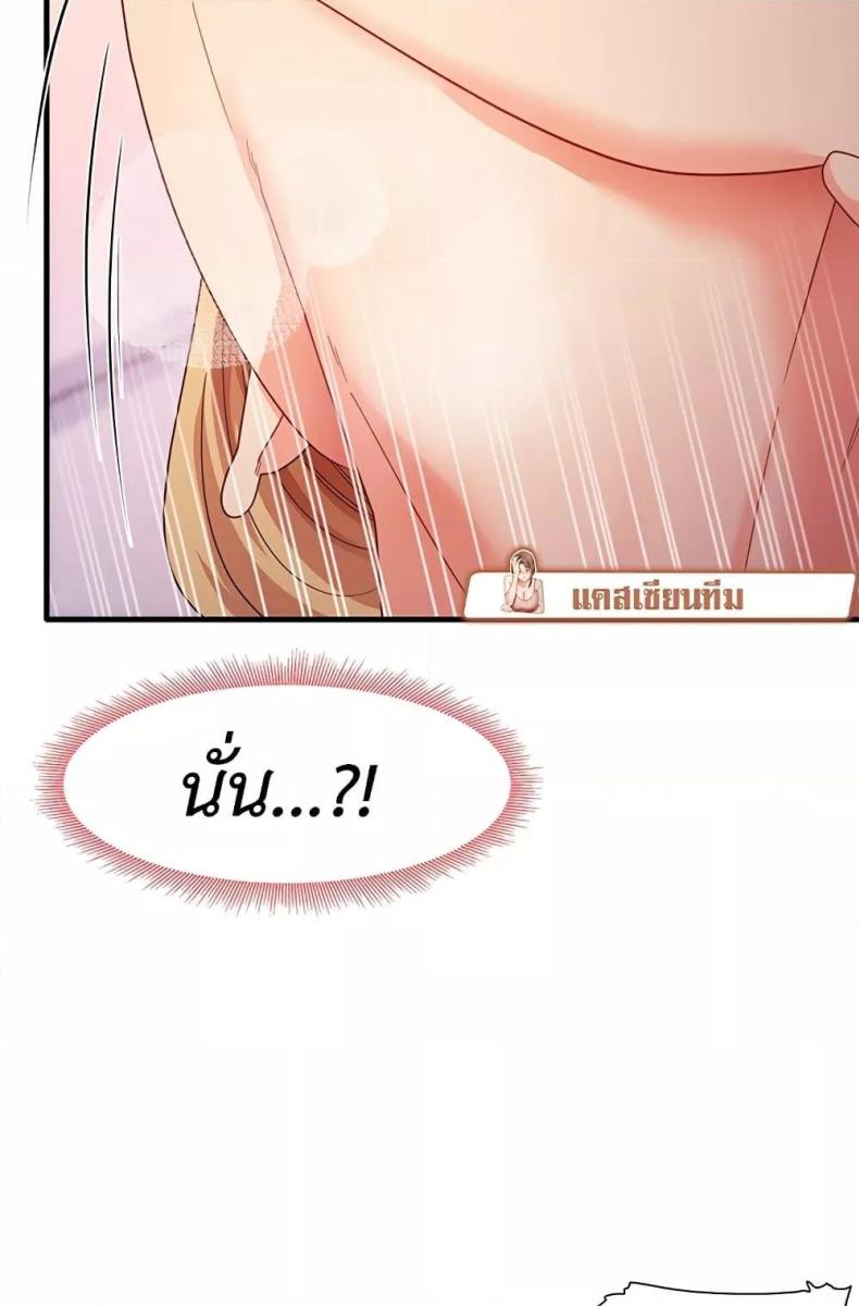 page-89