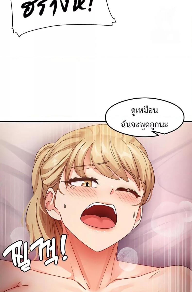 page-36