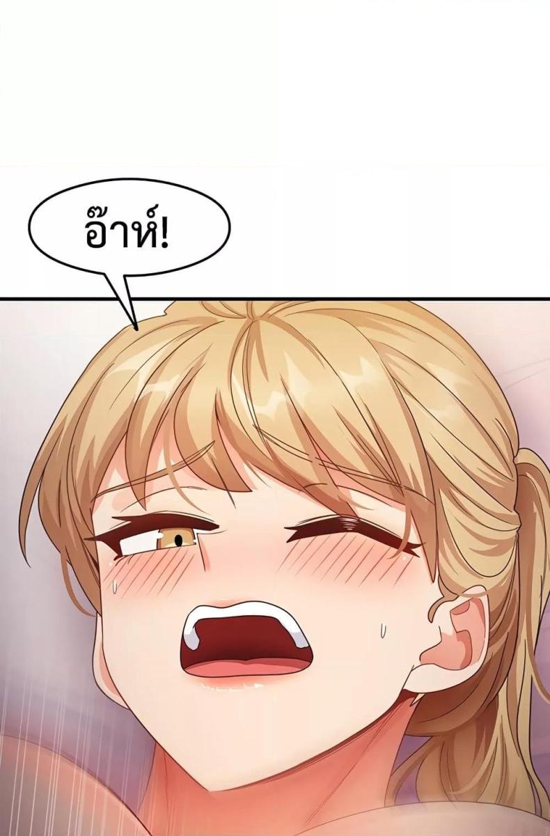 page-80