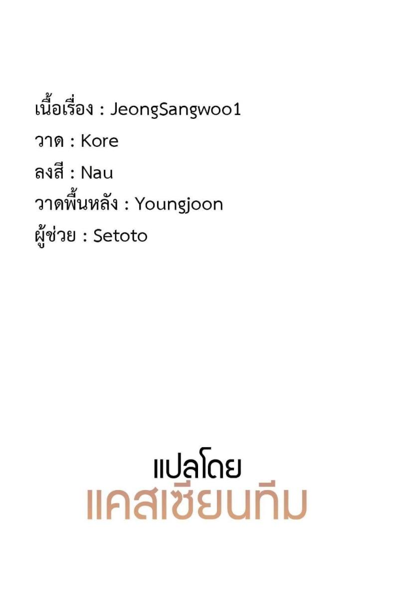 page-109