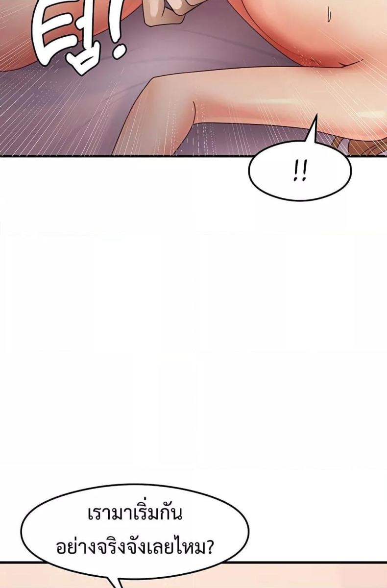 page-102