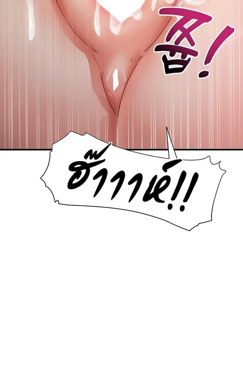 page-57