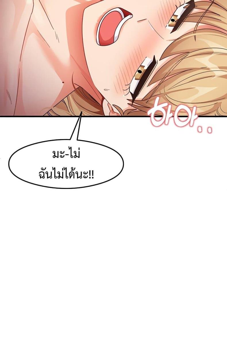 page-34