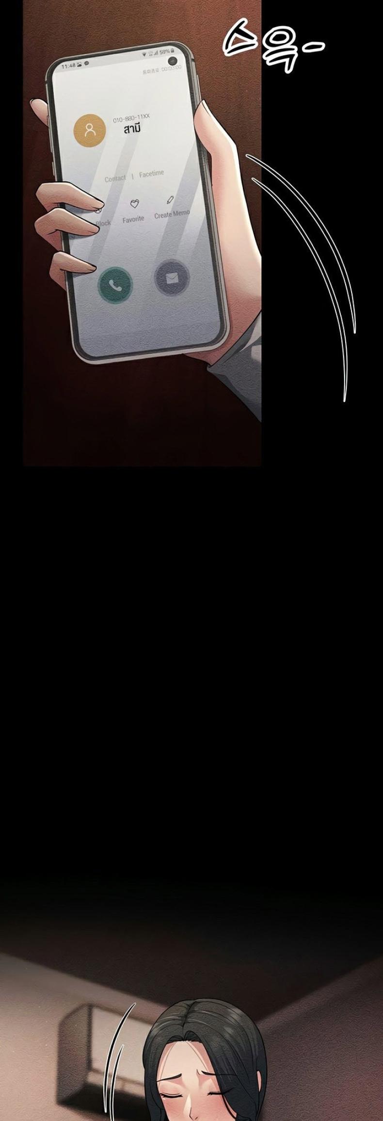 page-32