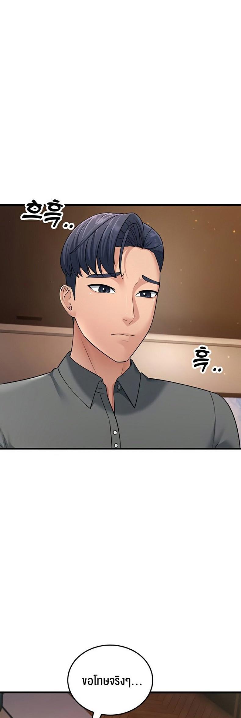 page-26