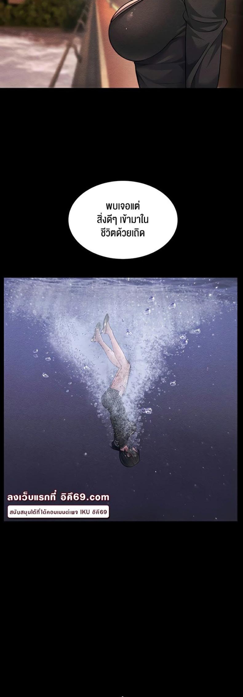 page-60