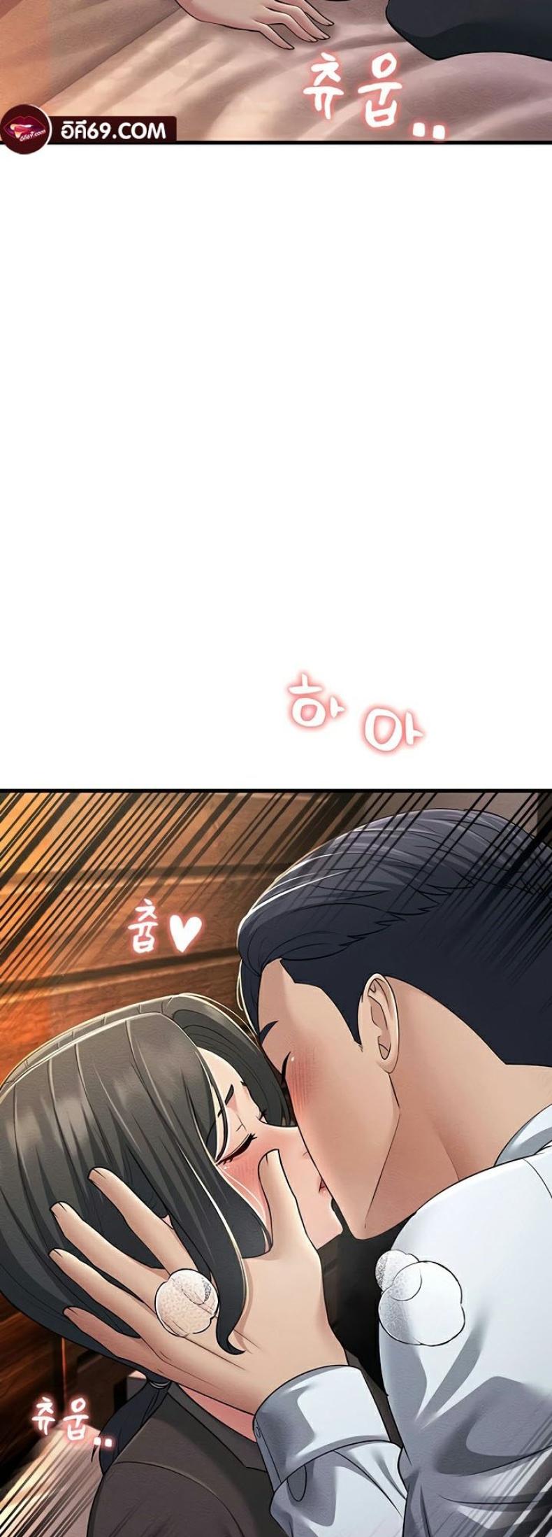 page-74