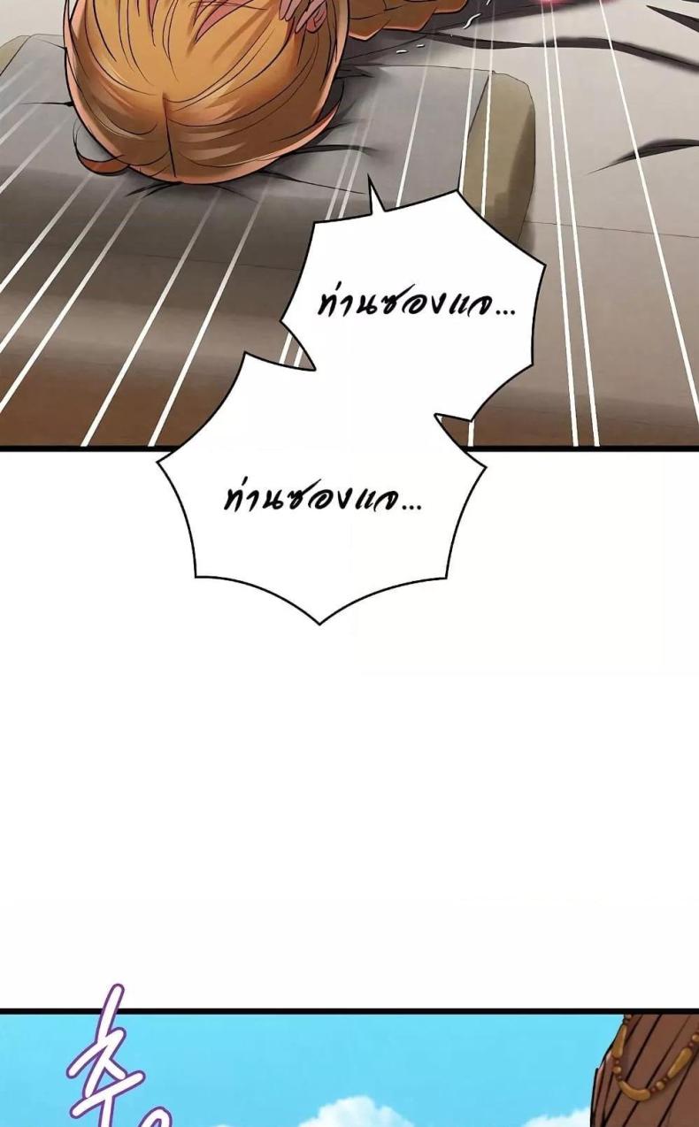 page-91