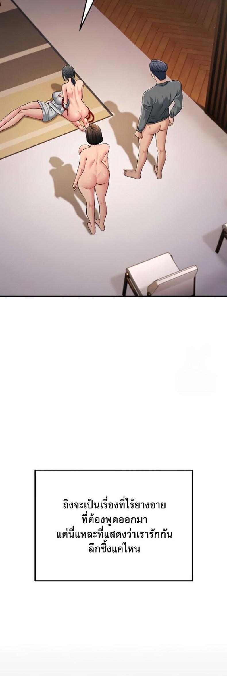 page-27