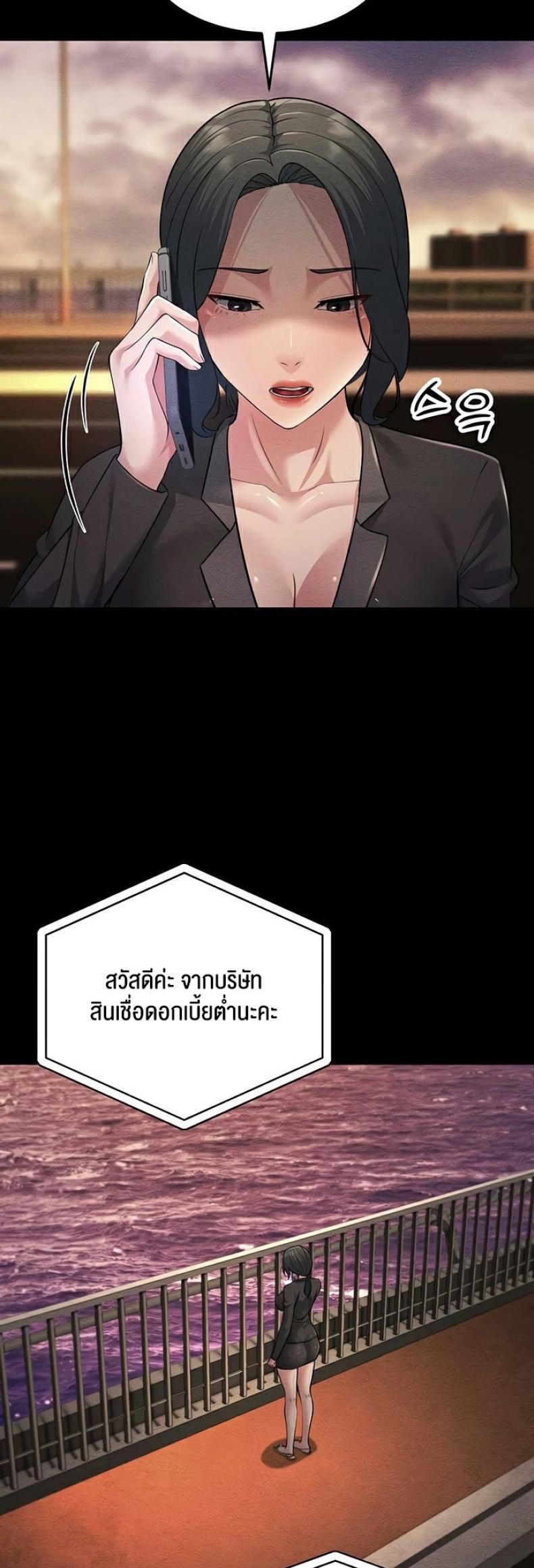 page-55