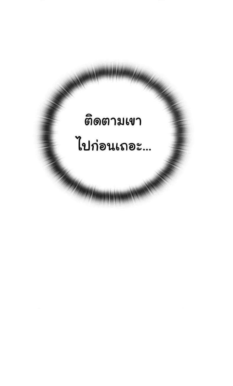 page-110