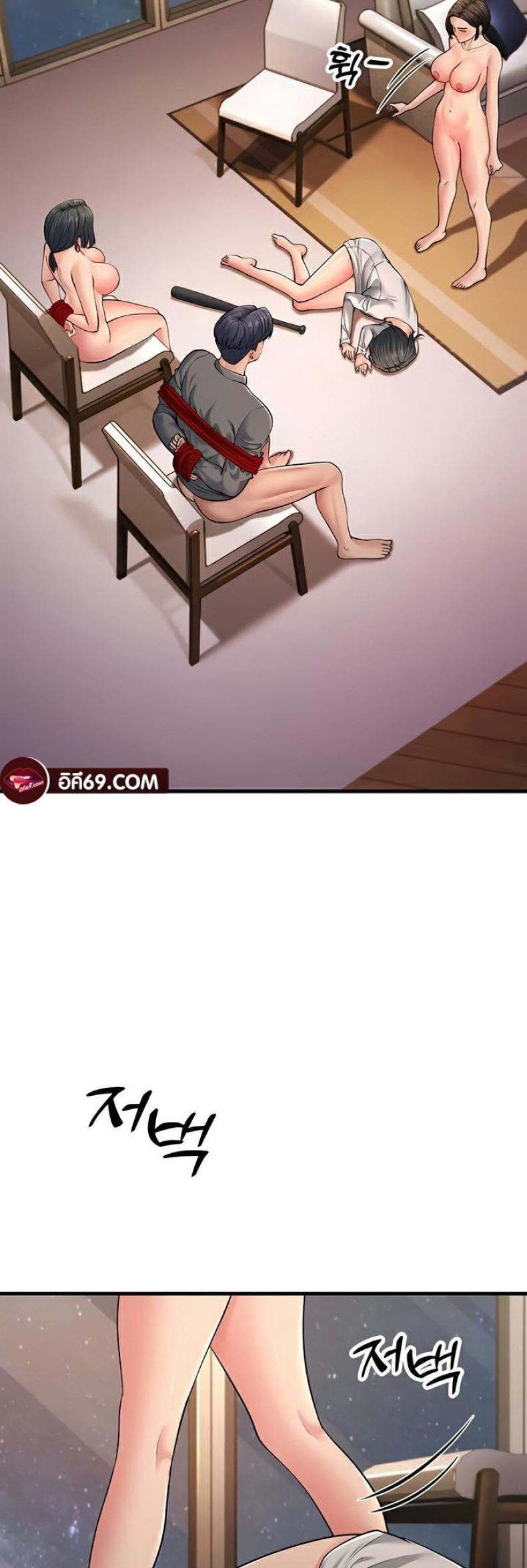 page-16