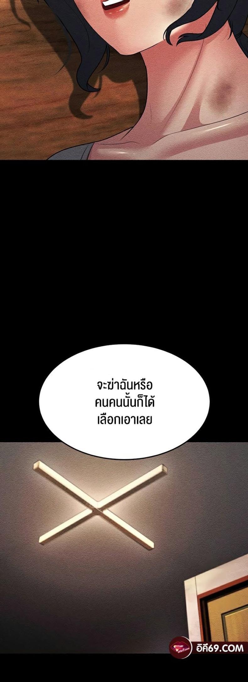 page-46
