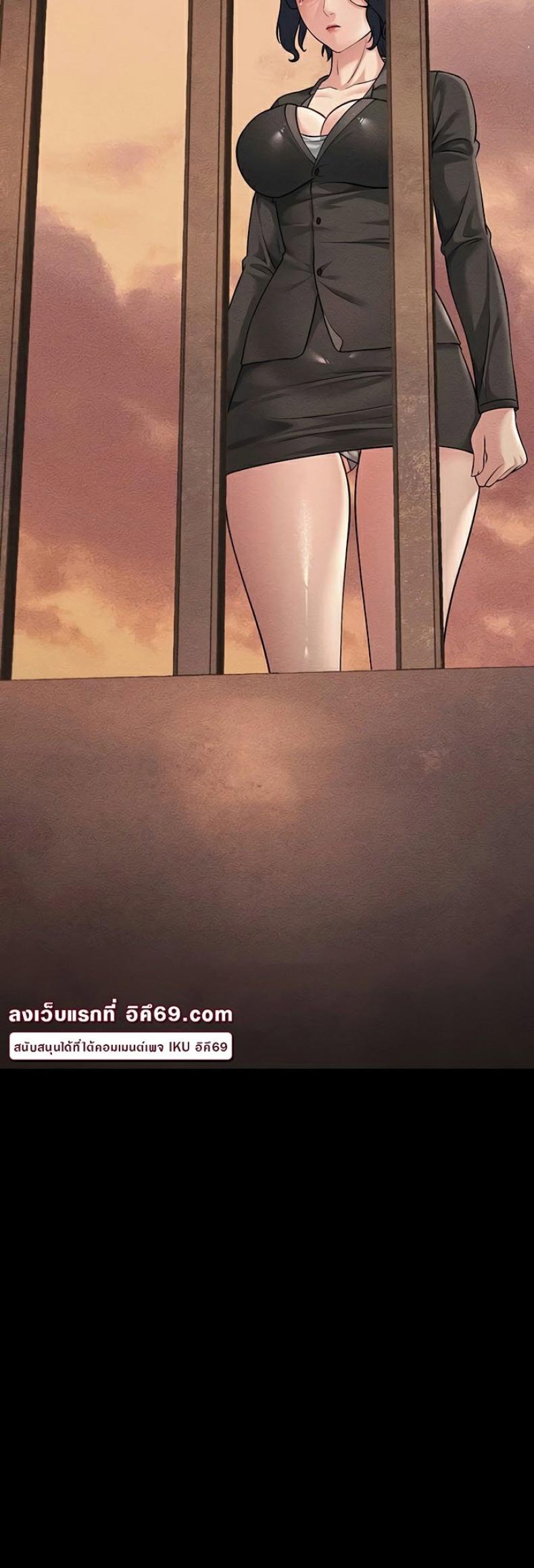 page-52