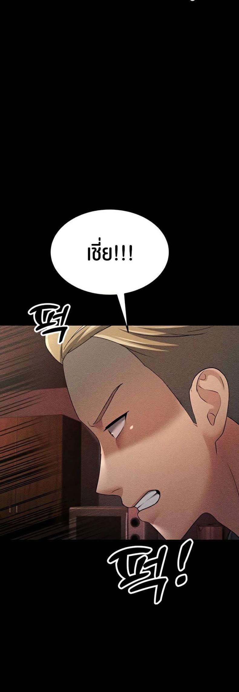 page-41