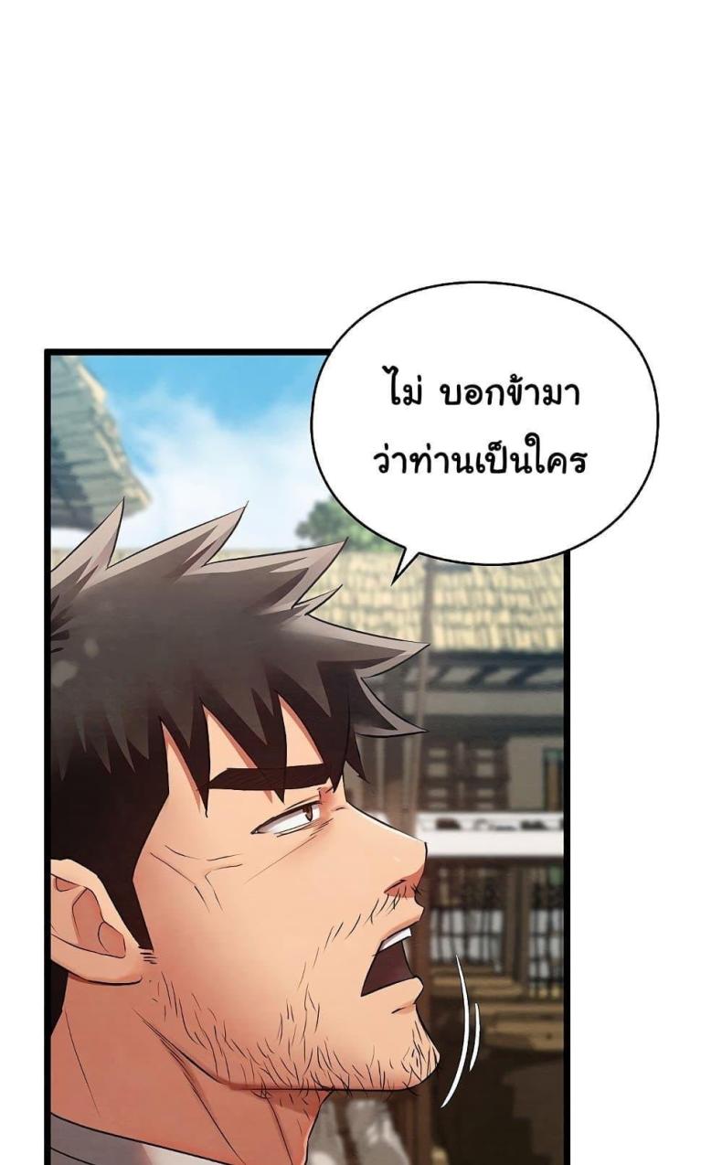 page-102