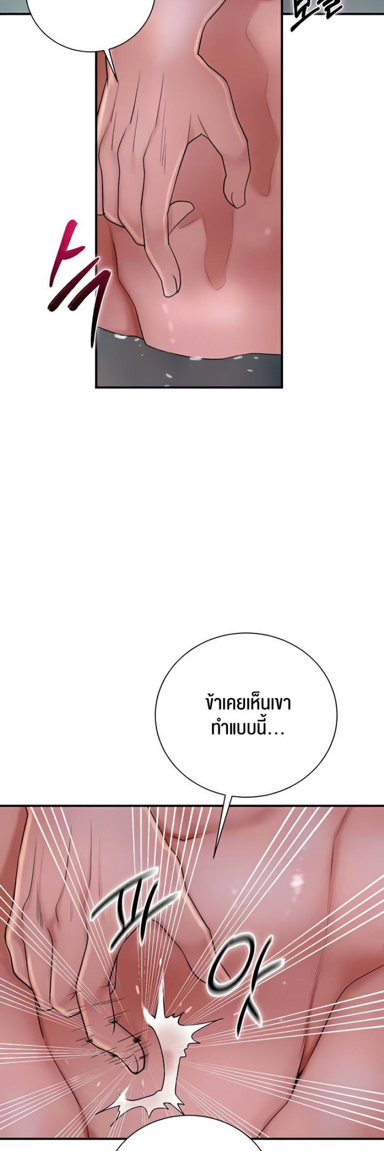 page-21