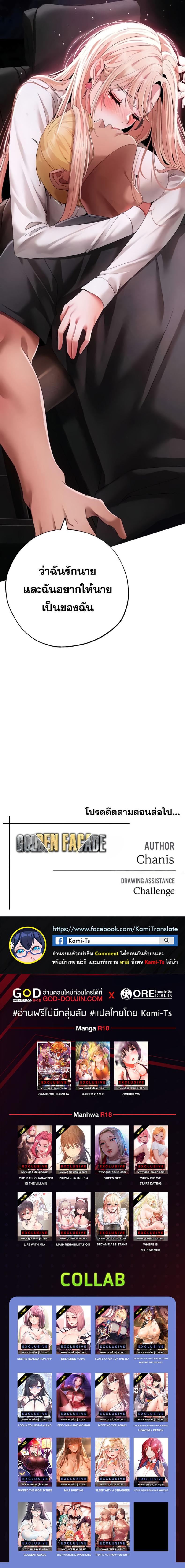 page-12