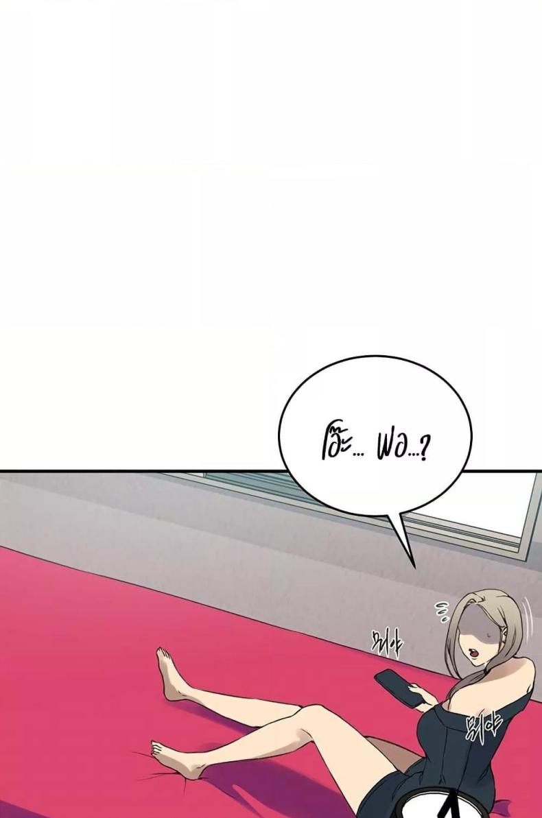 page-35