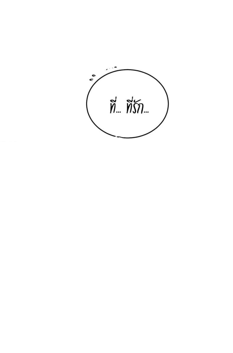 page-31